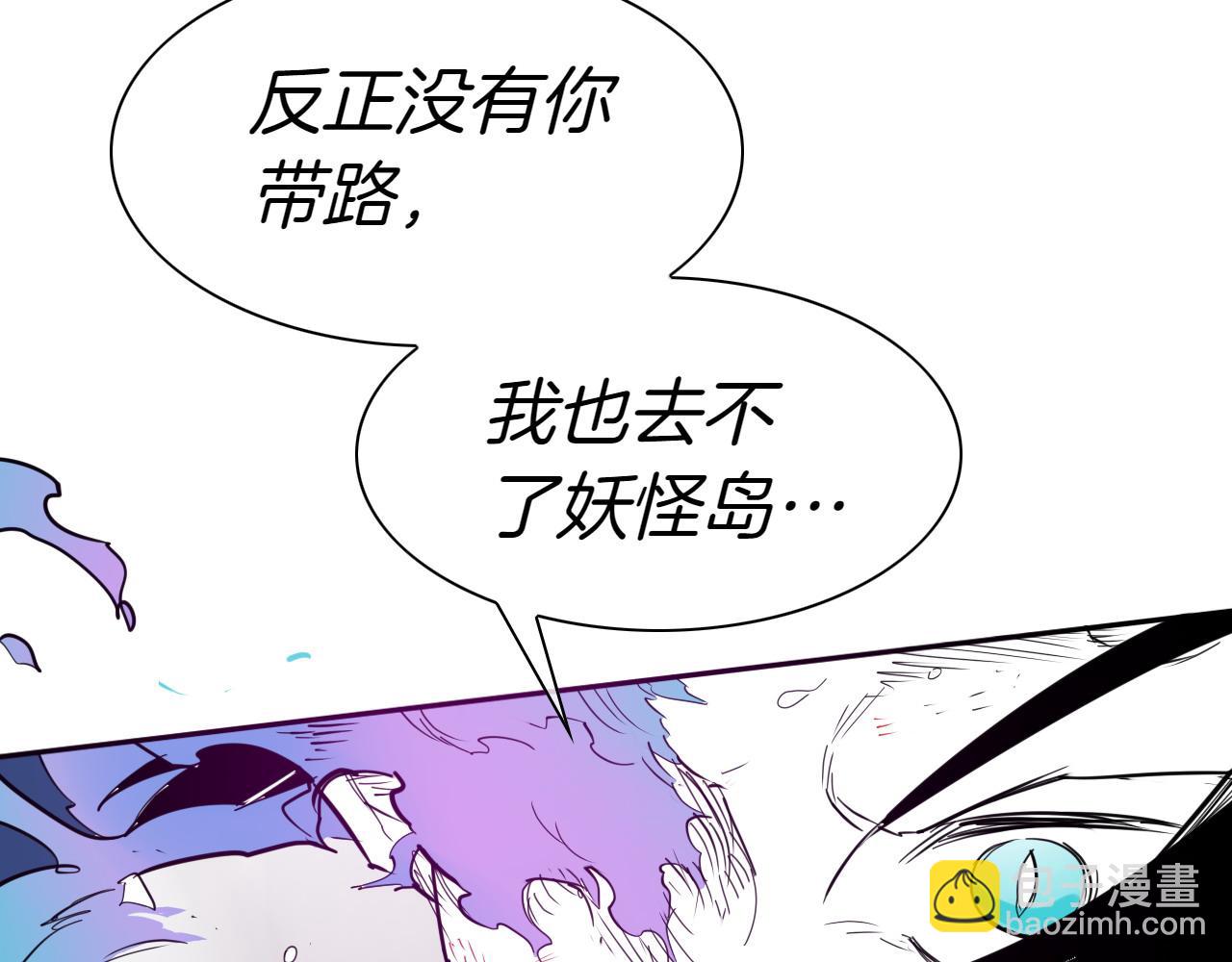 第270话 劲敌197