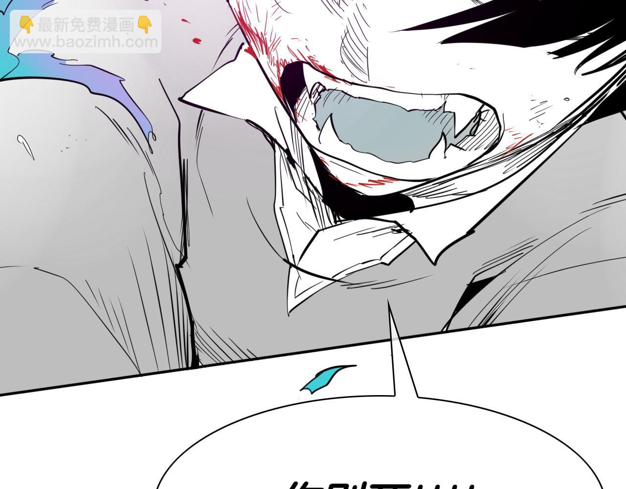 第270话 劲敌198