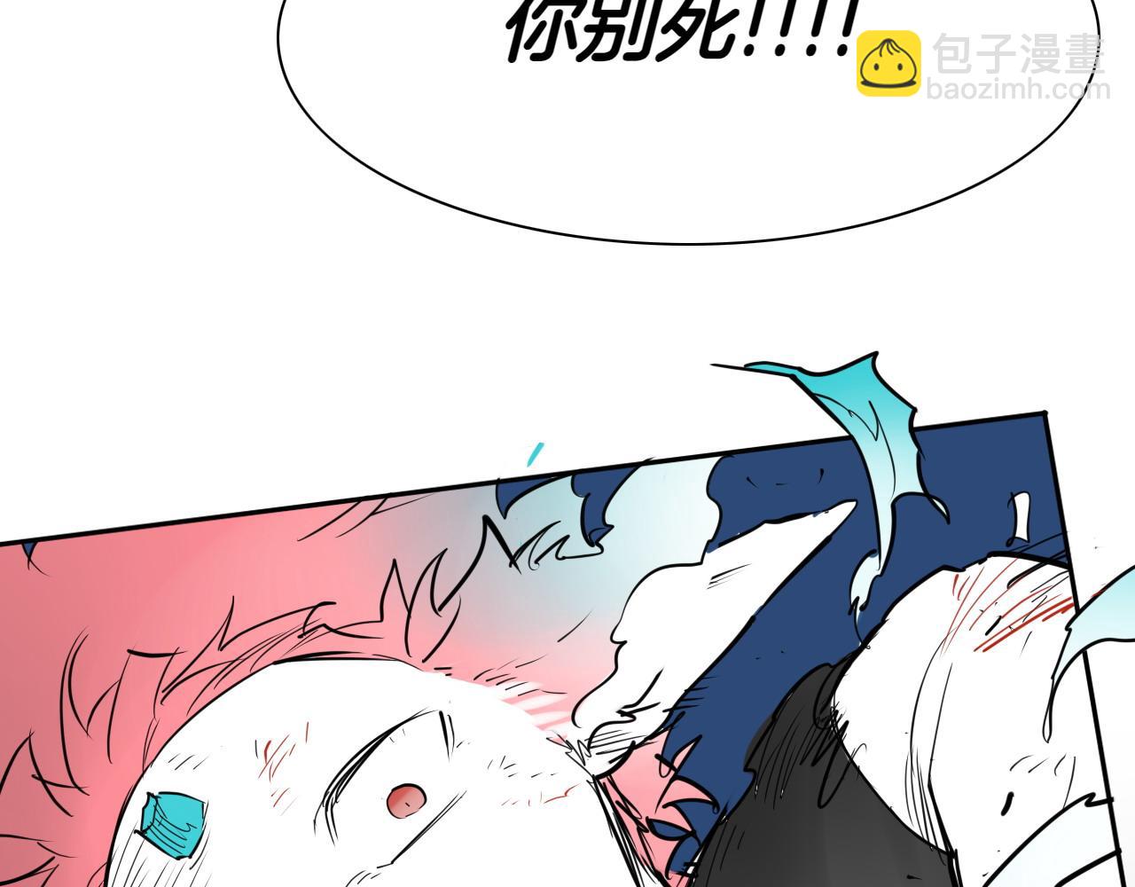 第270话 劲敌199