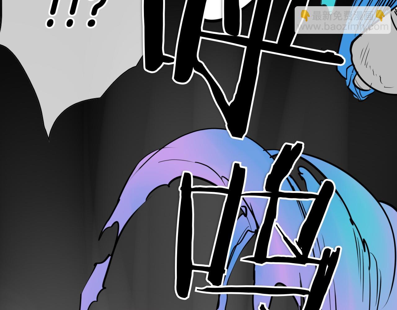 第270话 劲敌202
