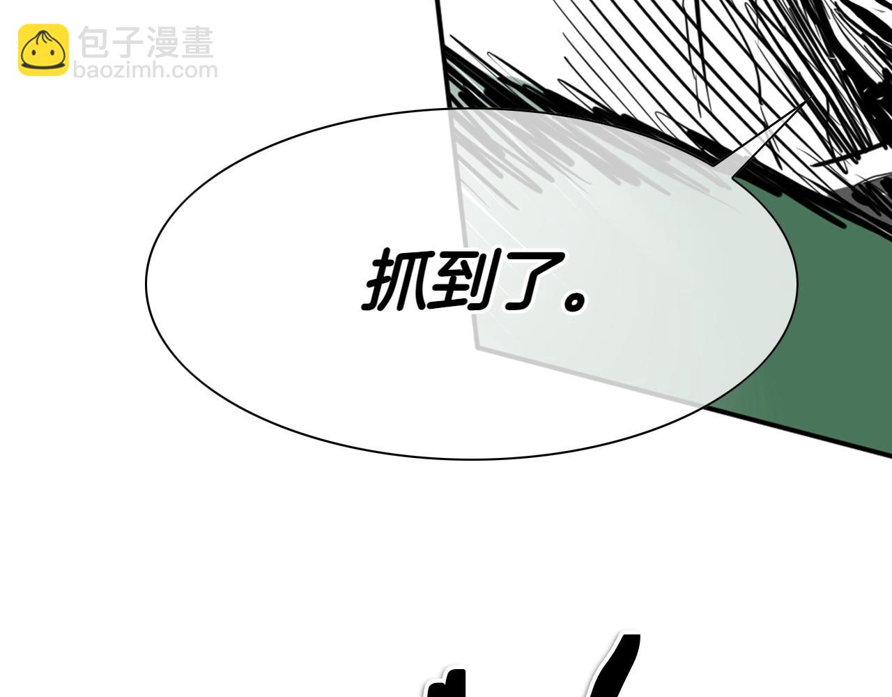 第270话 劲敌218