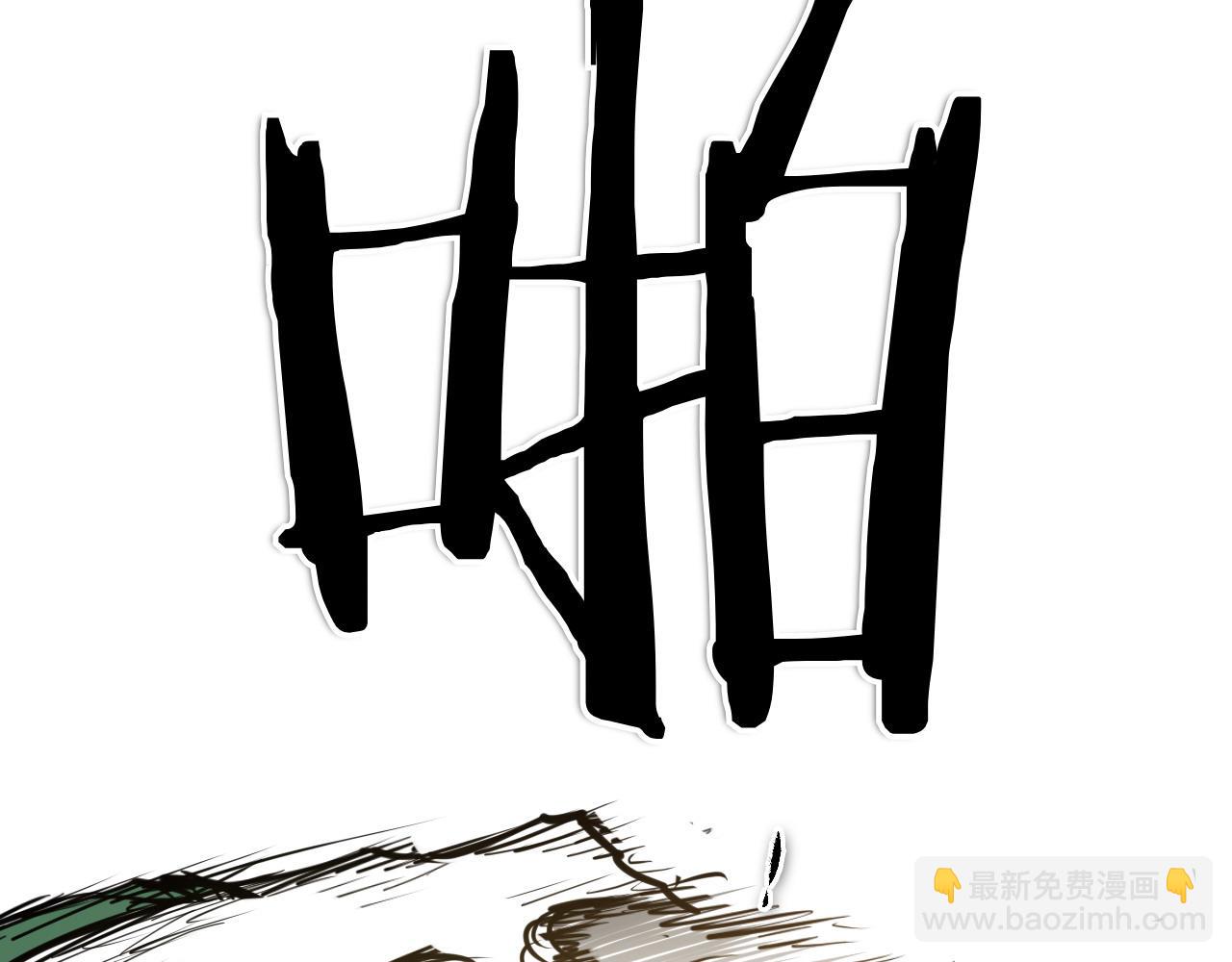第270话 劲敌219
