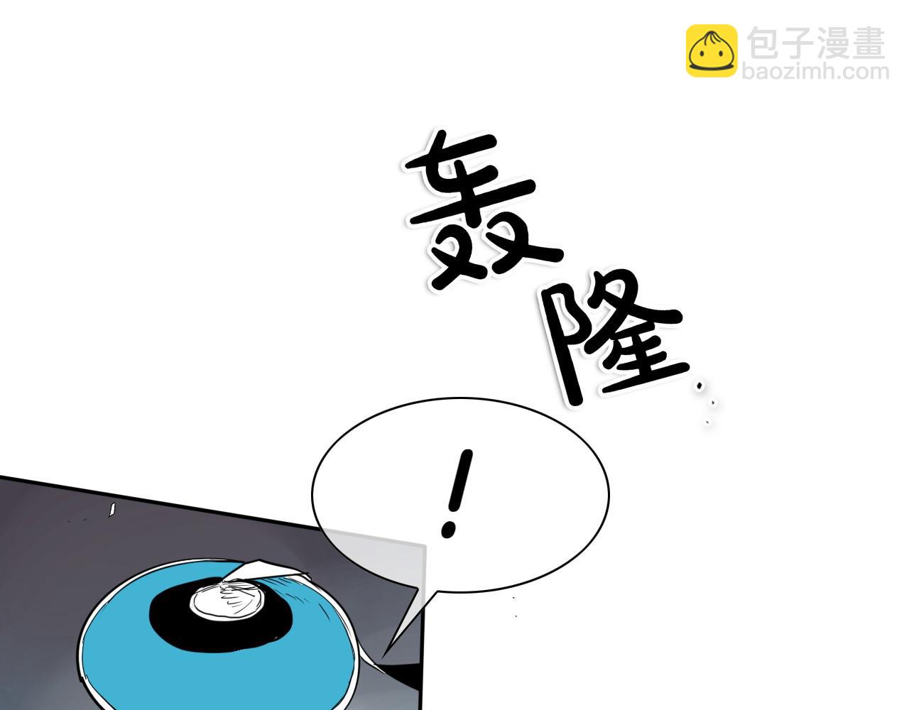 第270话 劲敌225