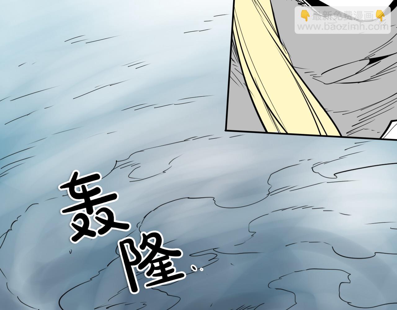 第270话 劲敌227