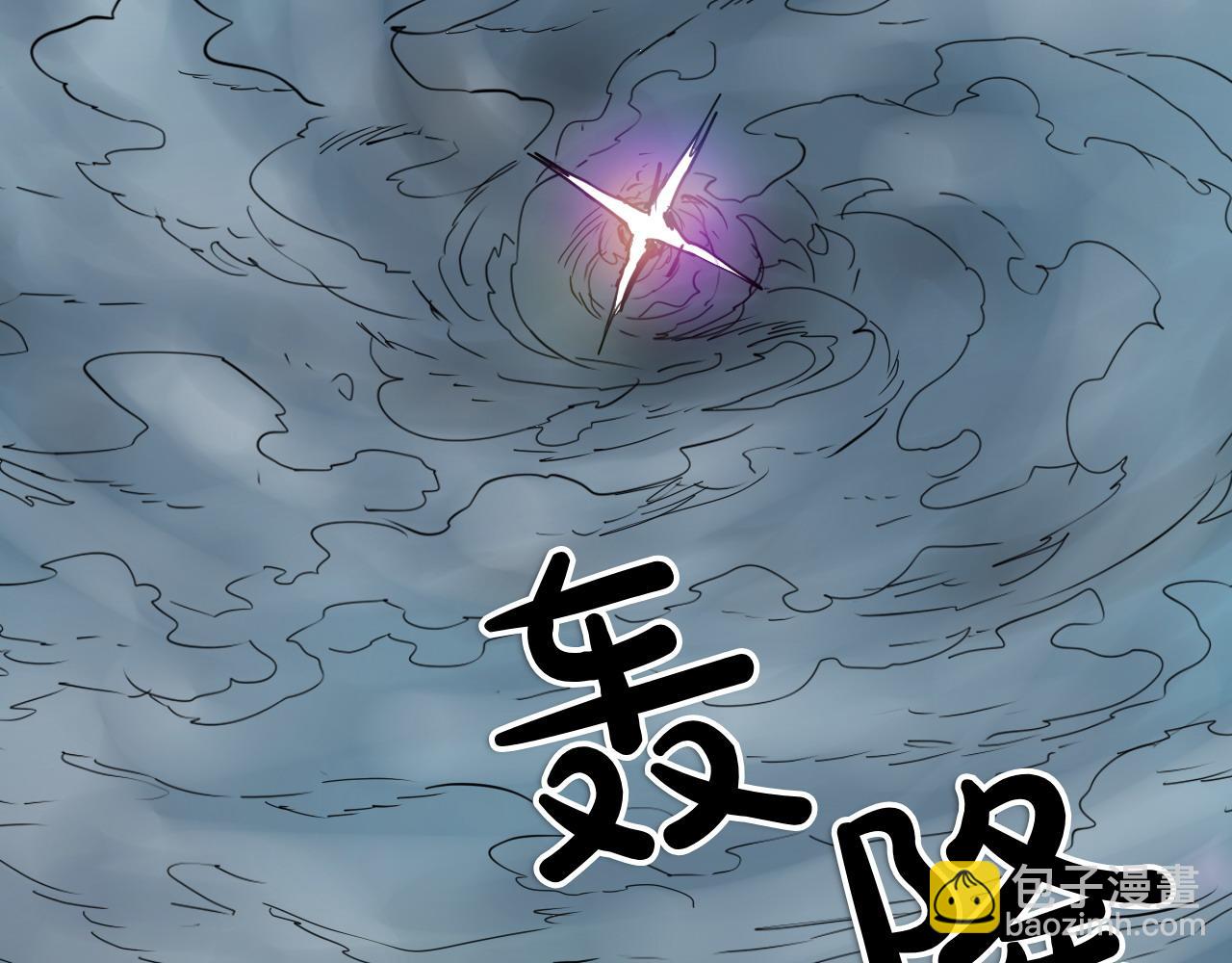 第270话 劲敌228