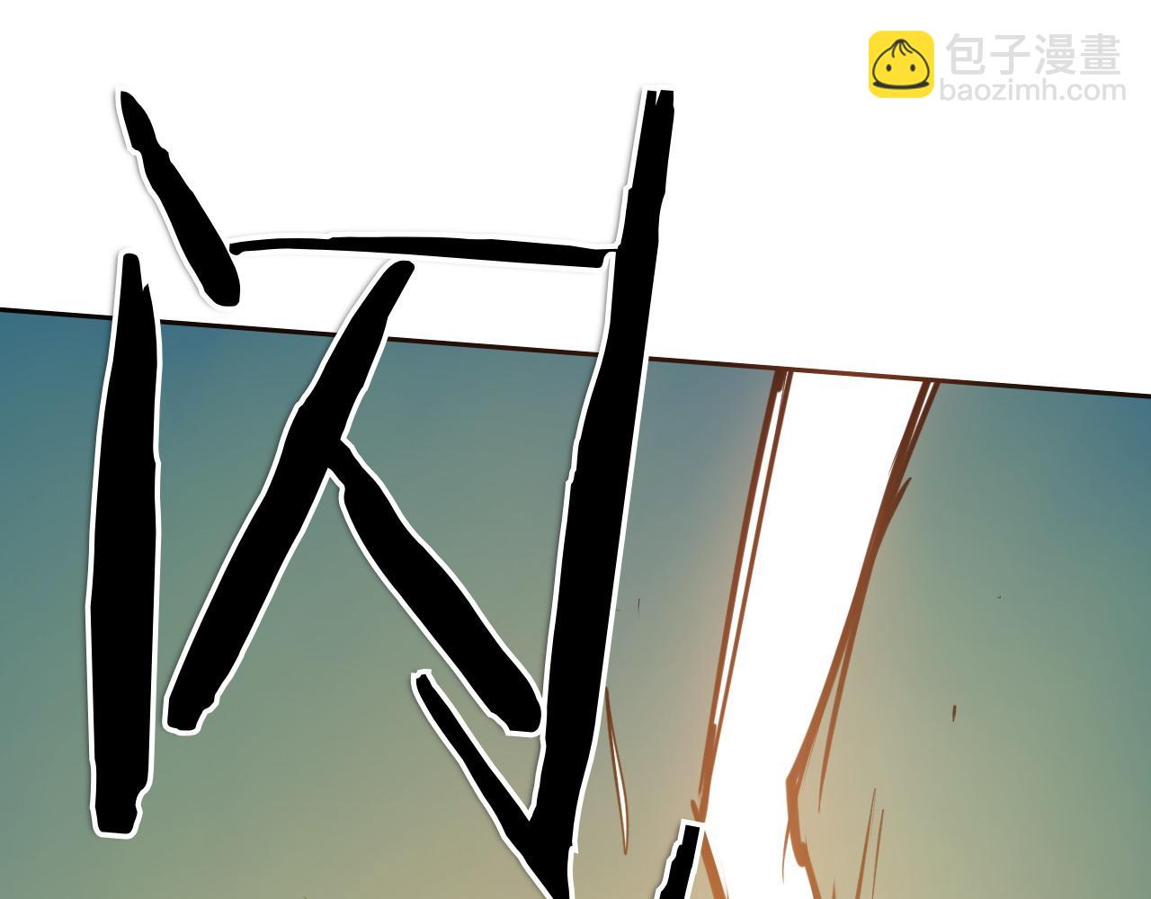 第270话 劲敌230