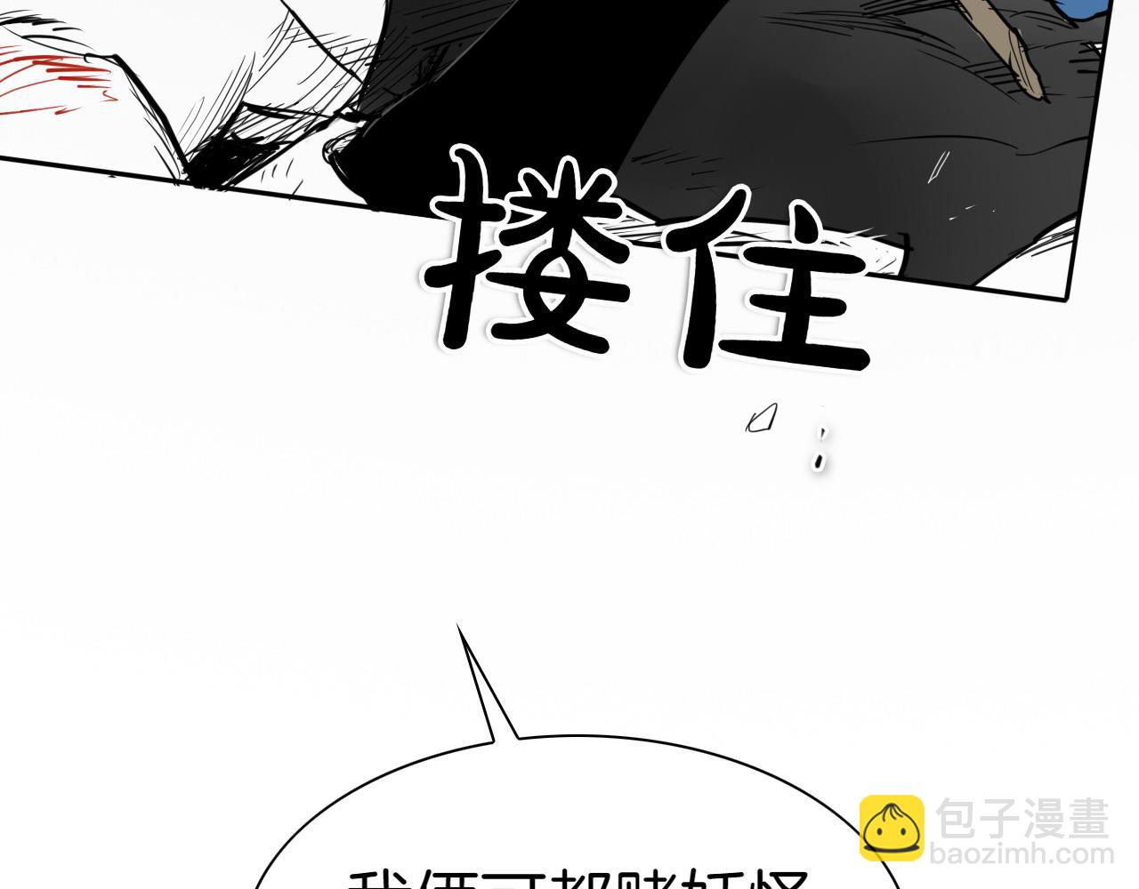 第270话 劲敌245