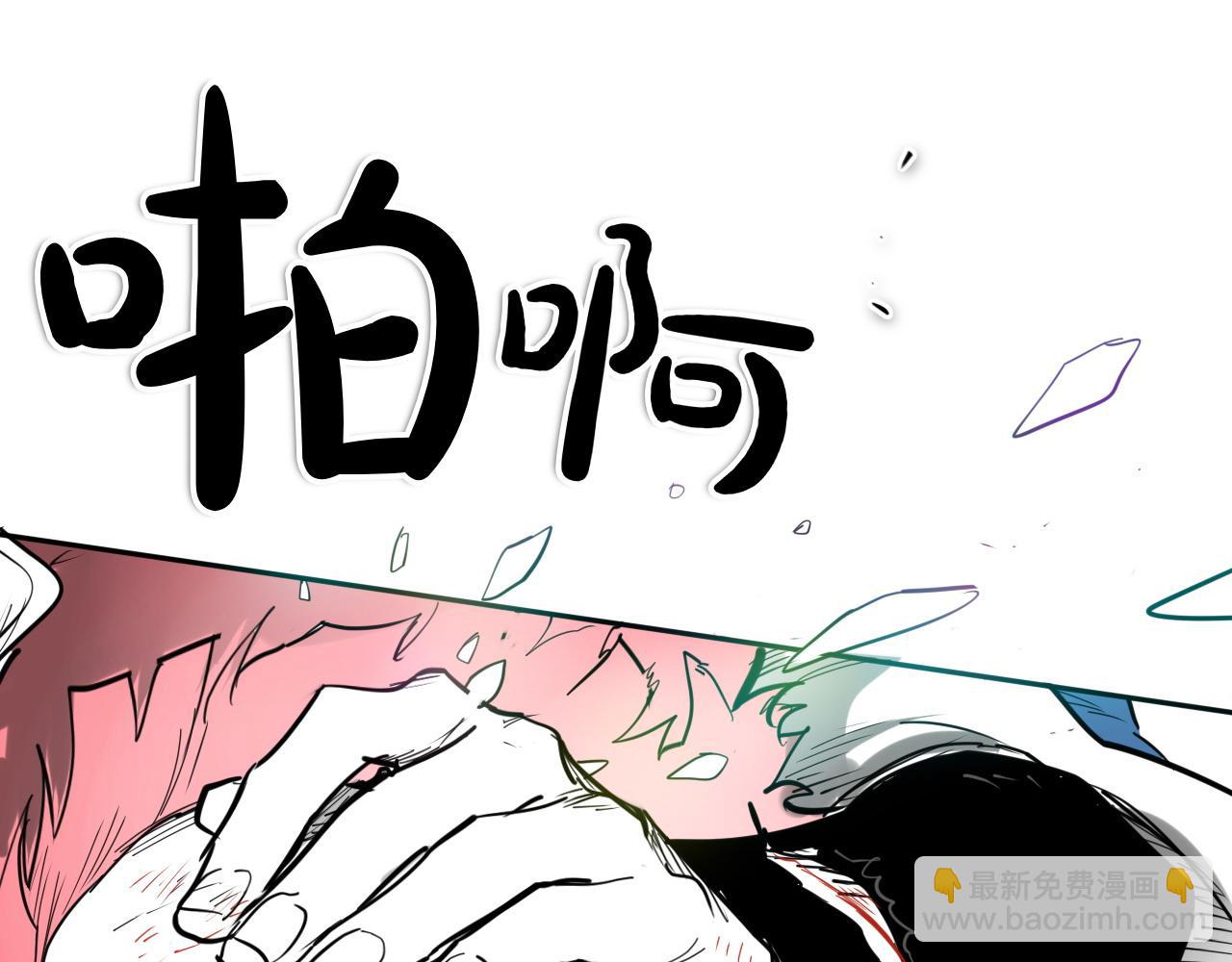 第270话 劲敌247