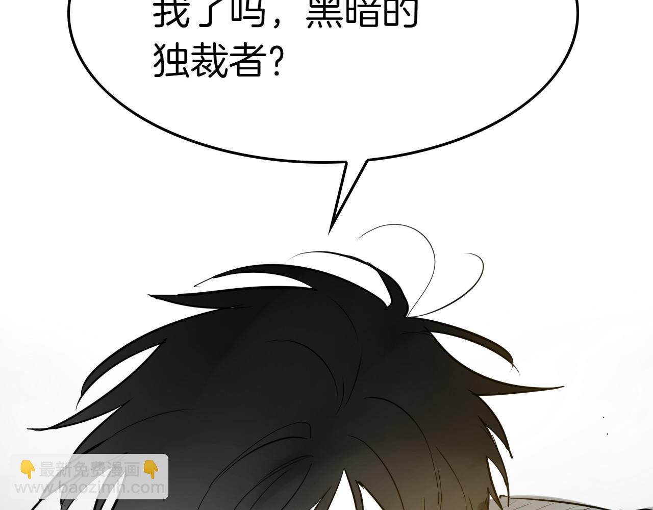 第270话 劲敌256