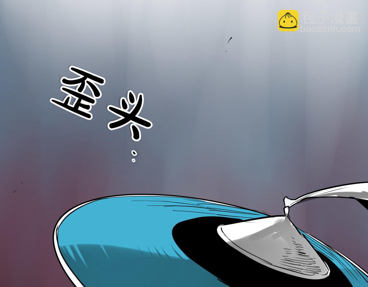 第270话 劲敌260
