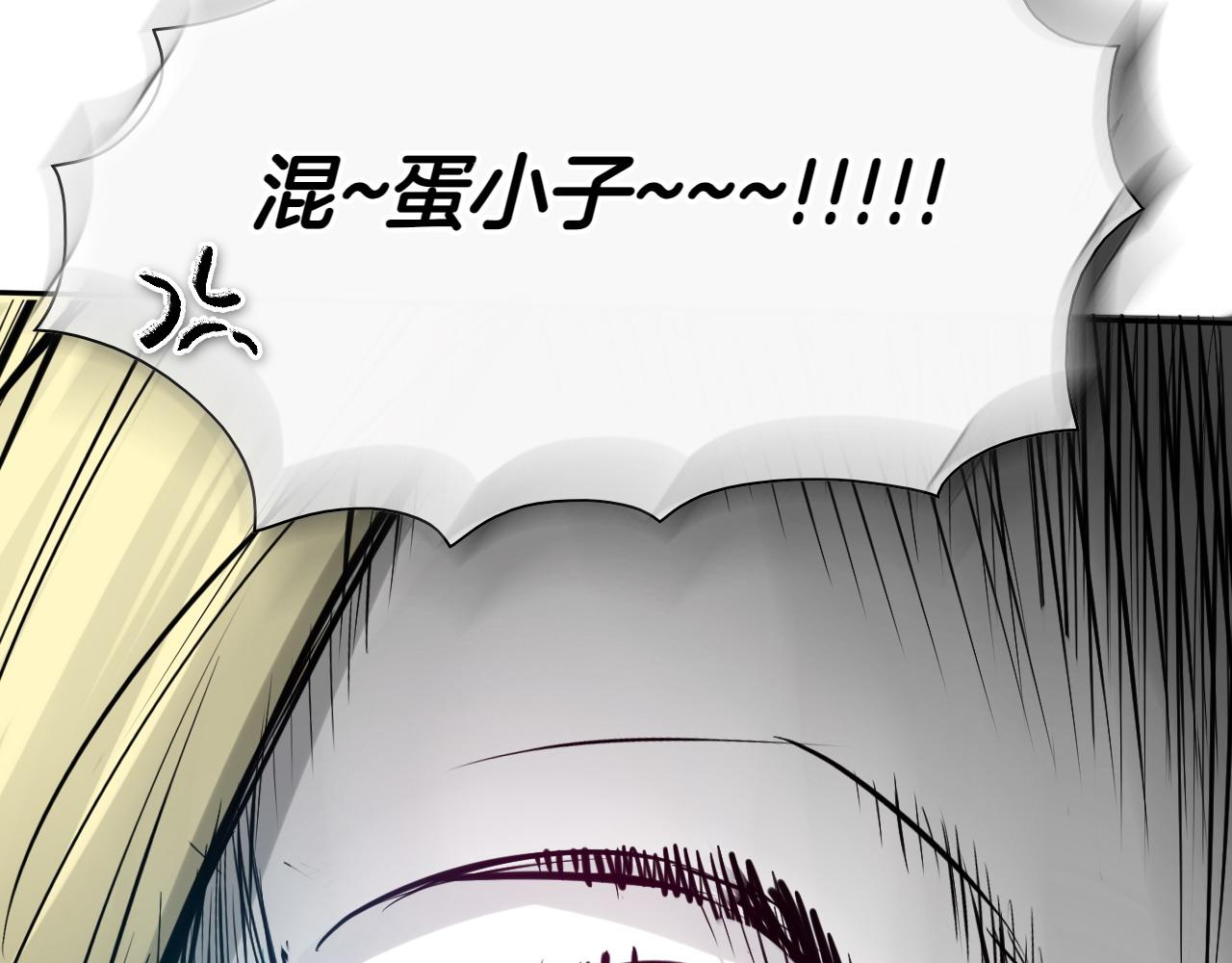 第270话 劲敌268