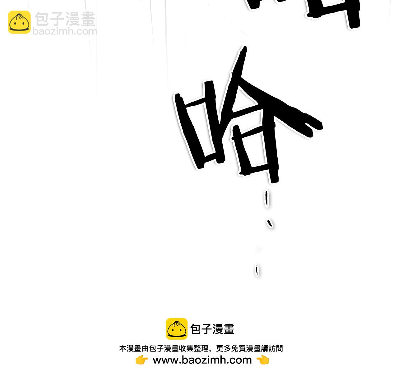 第270话 劲敌273