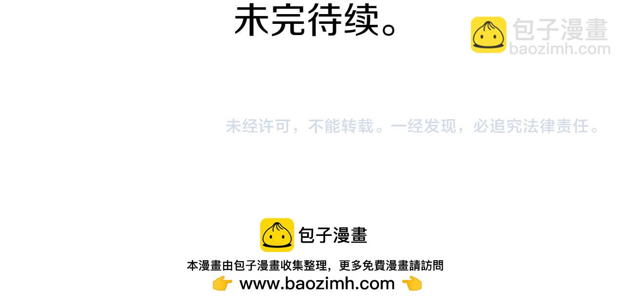 第270话 劲敌275