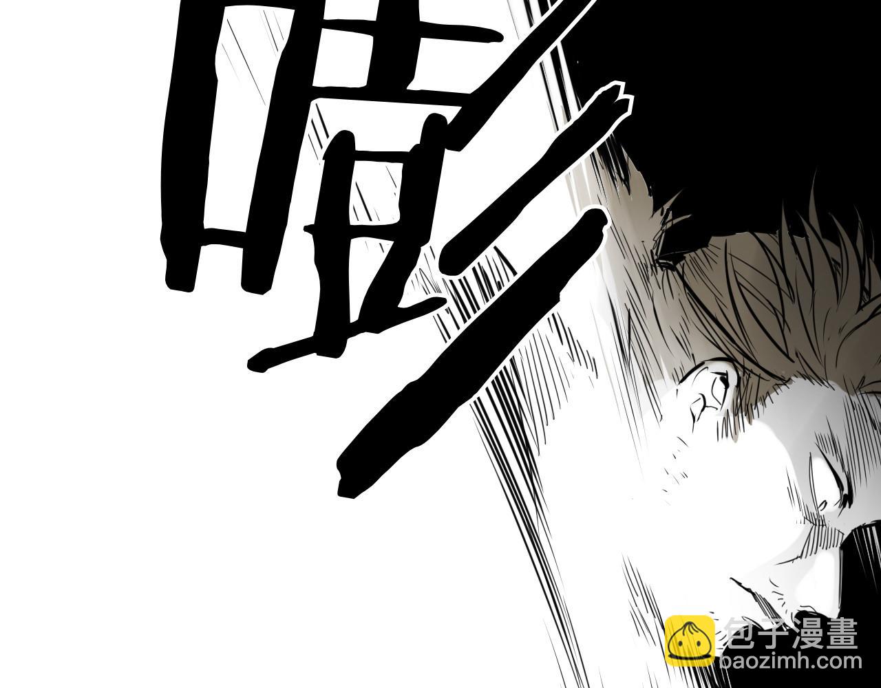 第270话 劲敌30