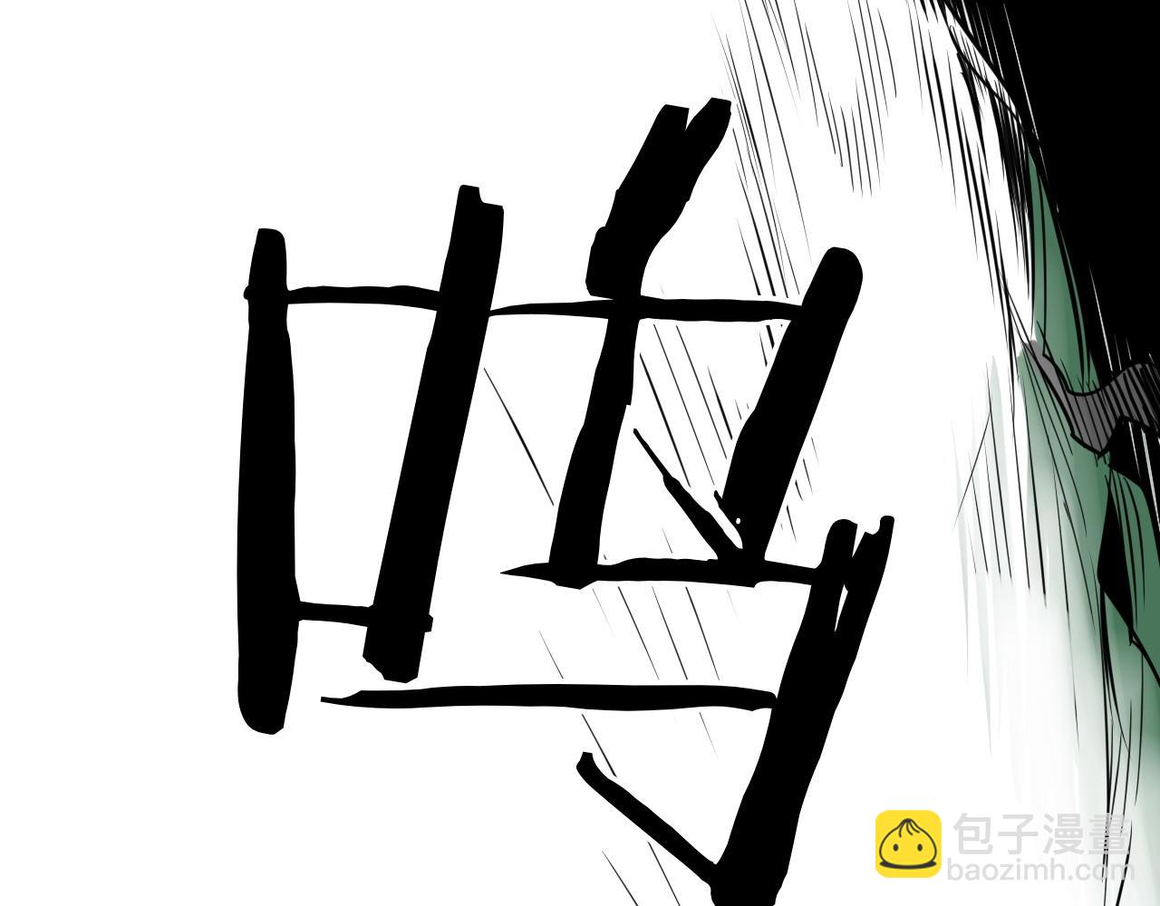 第270话 劲敌31