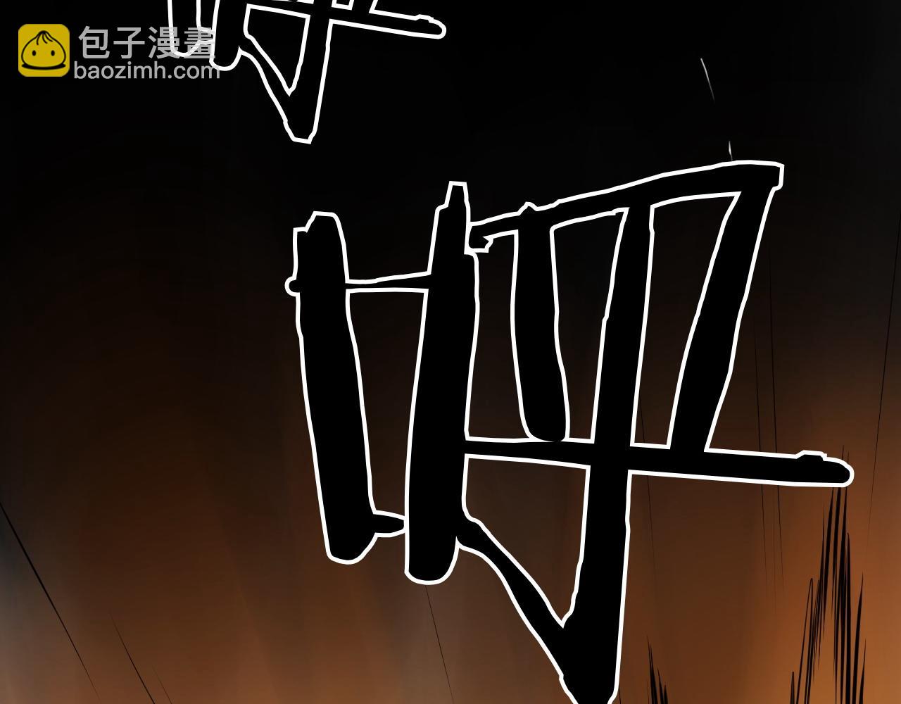 第270话 劲敌39