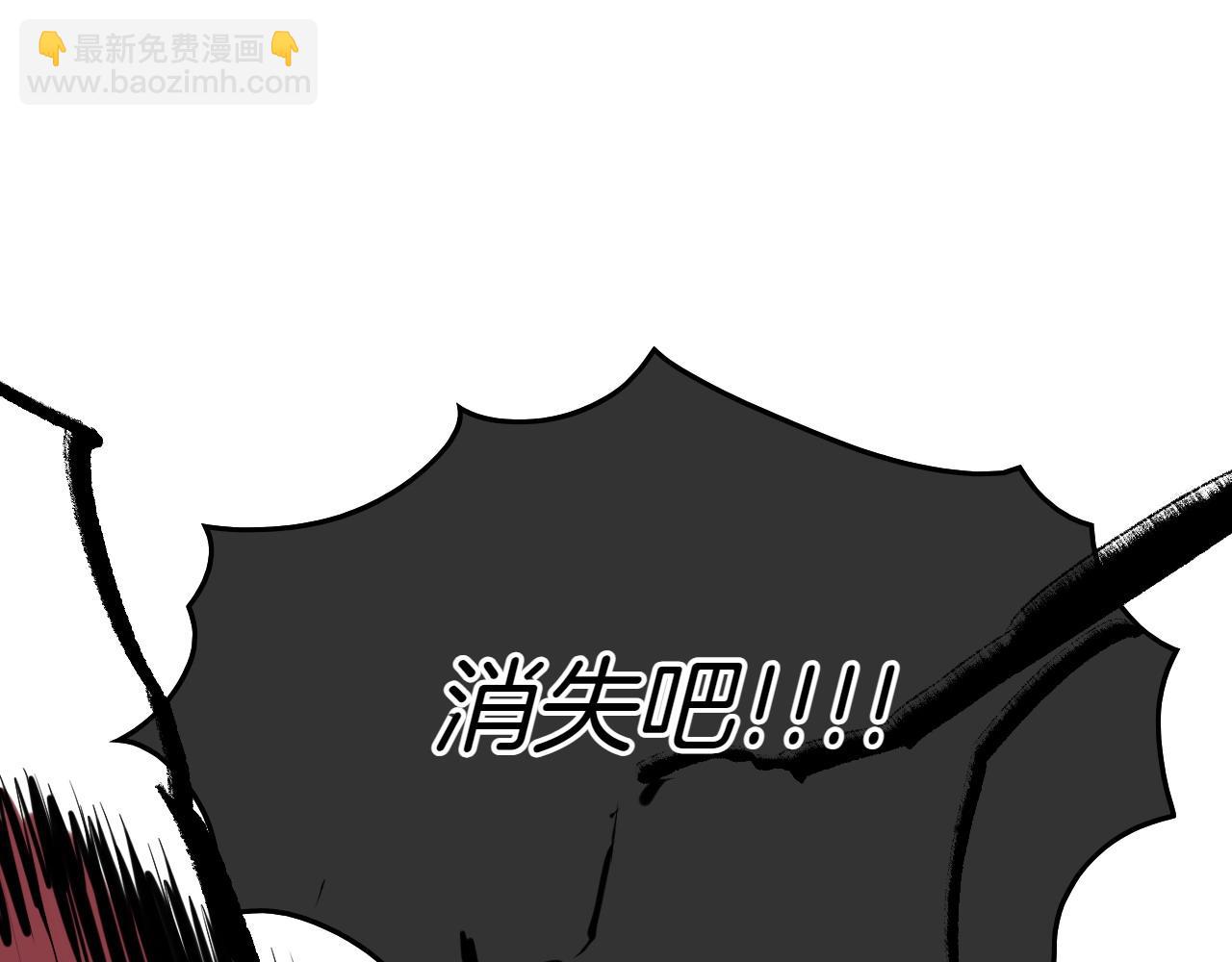 第270话 劲敌4