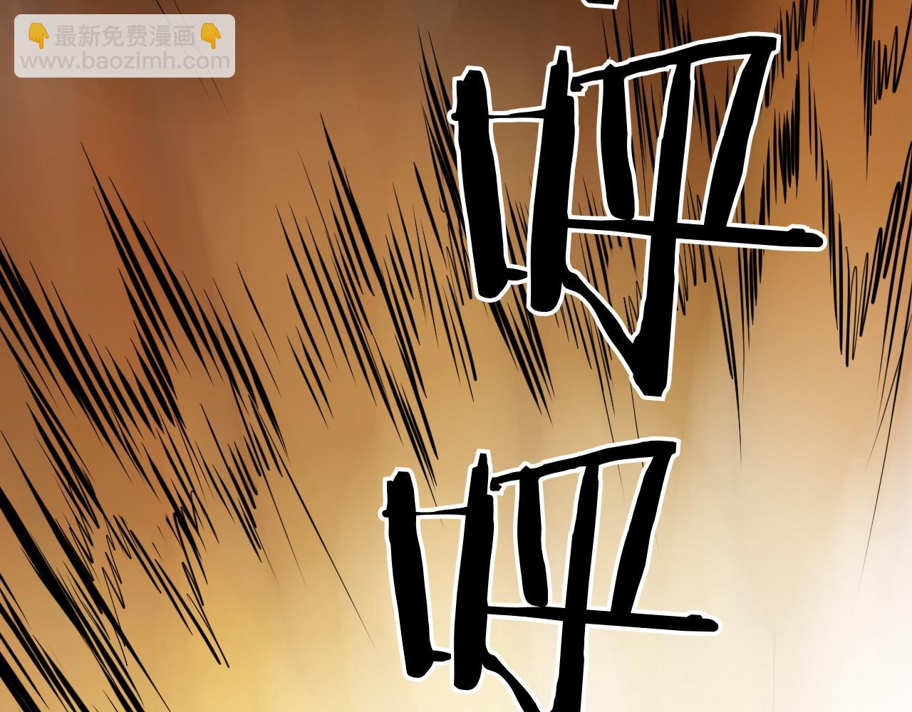 第270话 劲敌40