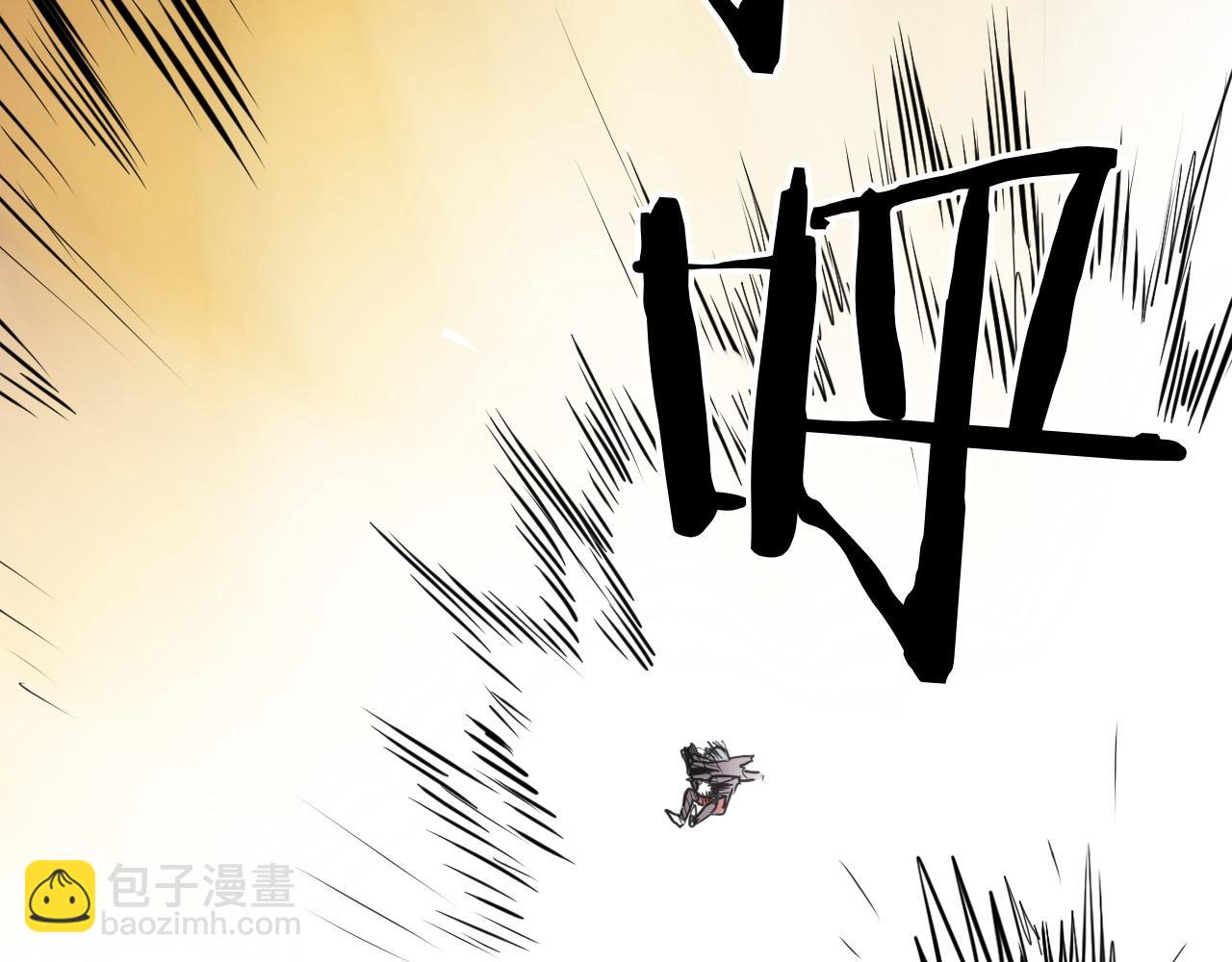 第270话 劲敌41