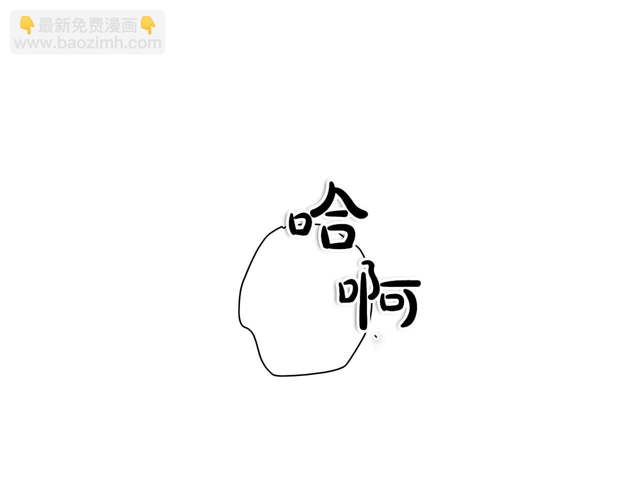 第270话 劲敌54