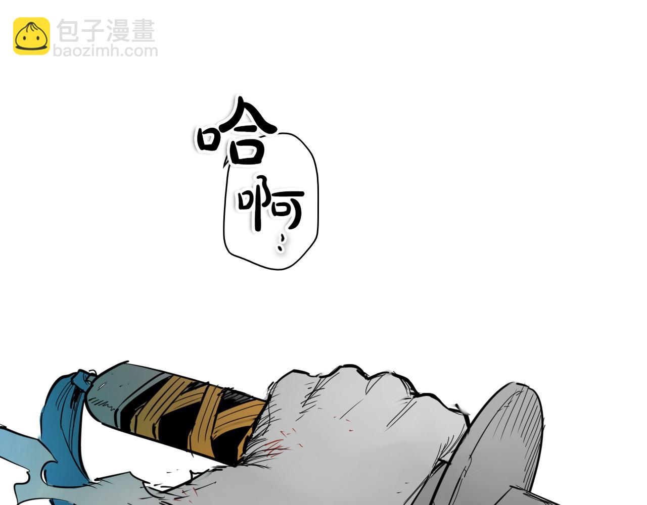 第270话 劲敌56