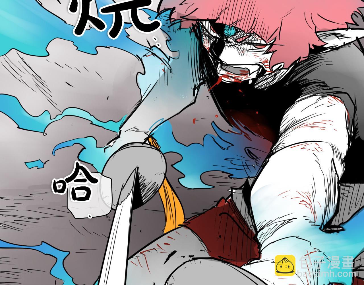 第270话 劲敌62