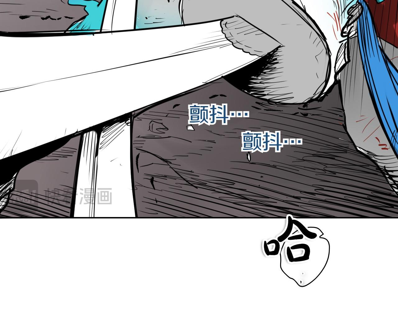 第270话 劲敌63