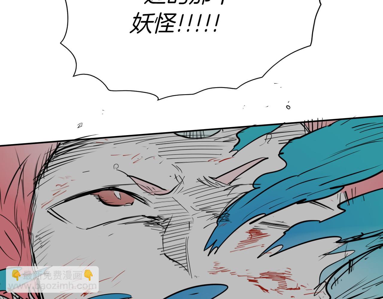 第270话 劲敌80