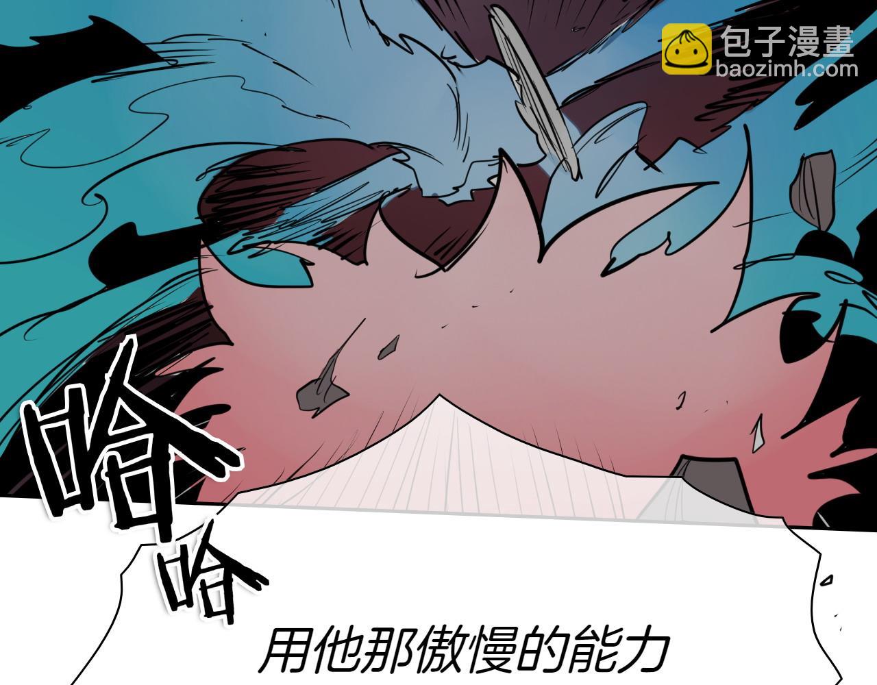 第270话 劲敌82