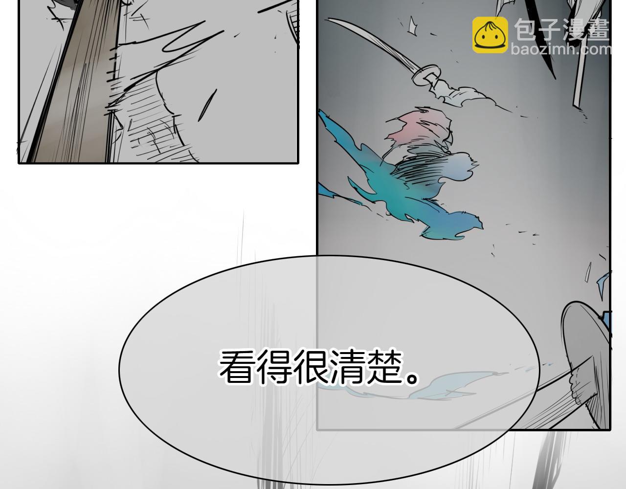 第270话 劲敌90