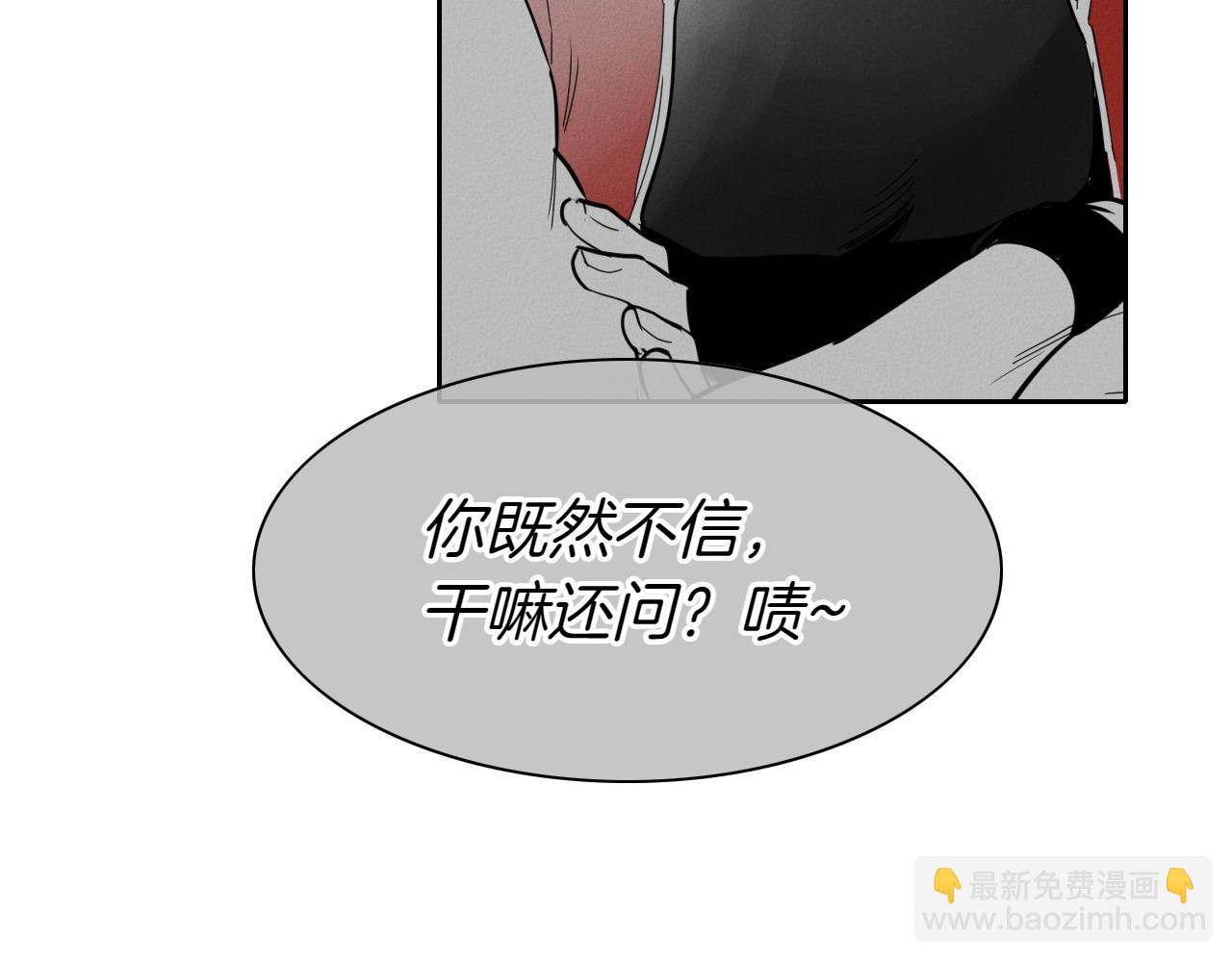 第271话 美香的守护176