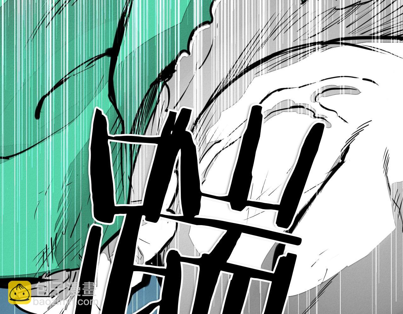 第271话 美香的守护3