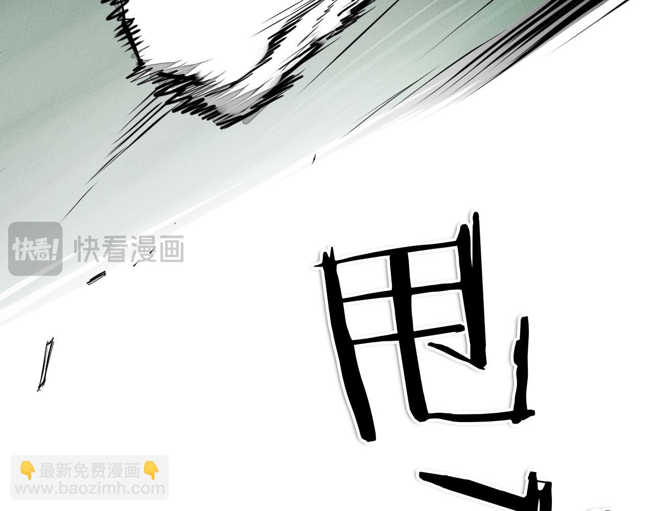 第271话 美香的守护7