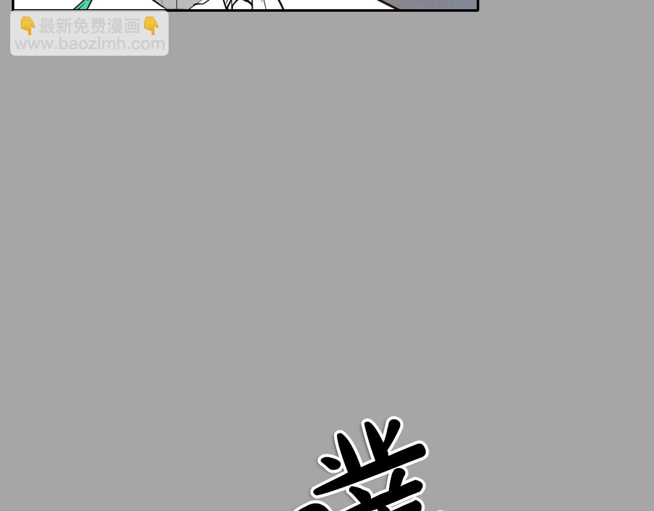 第284话 以量取胜108