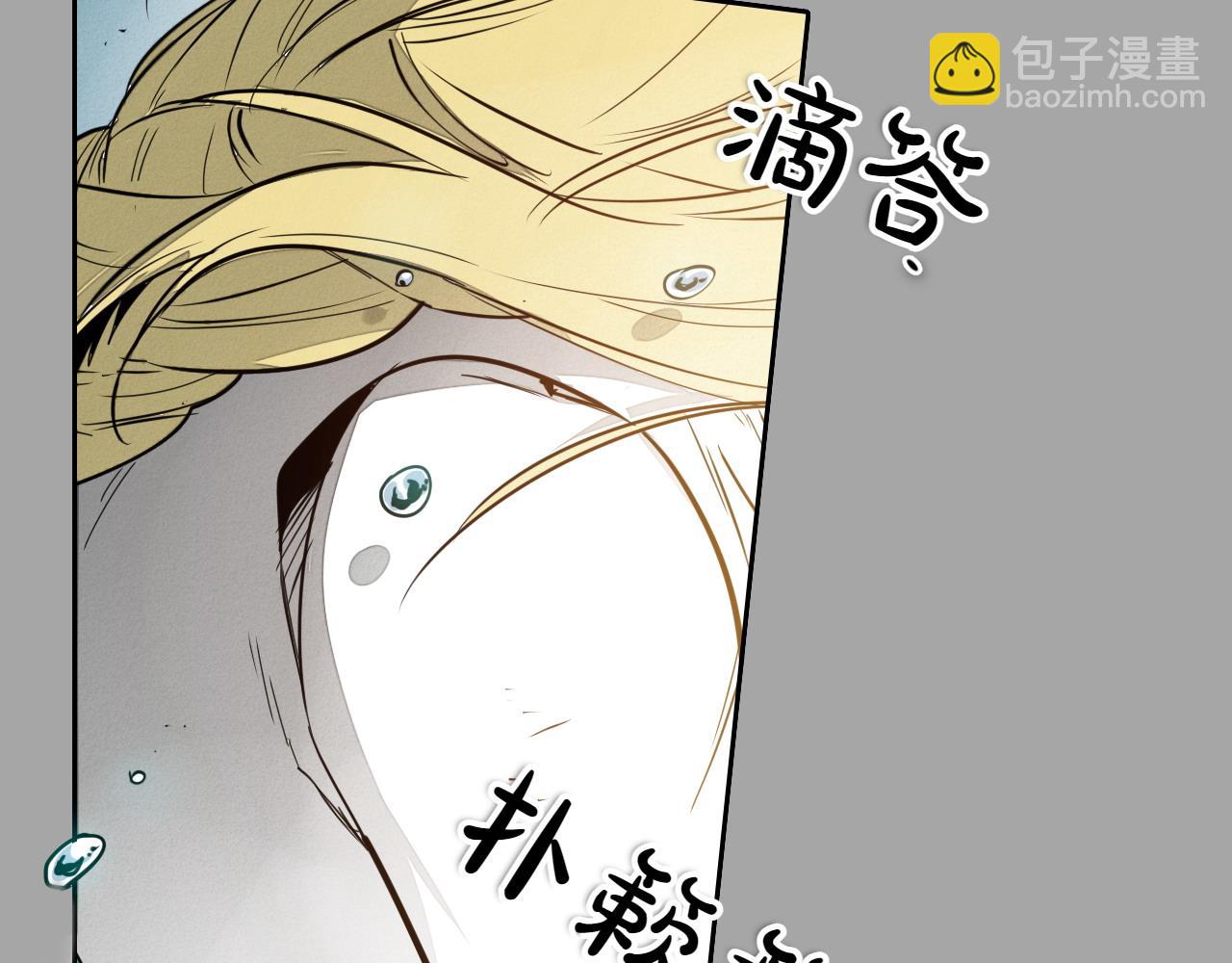 第284话 以量取胜113