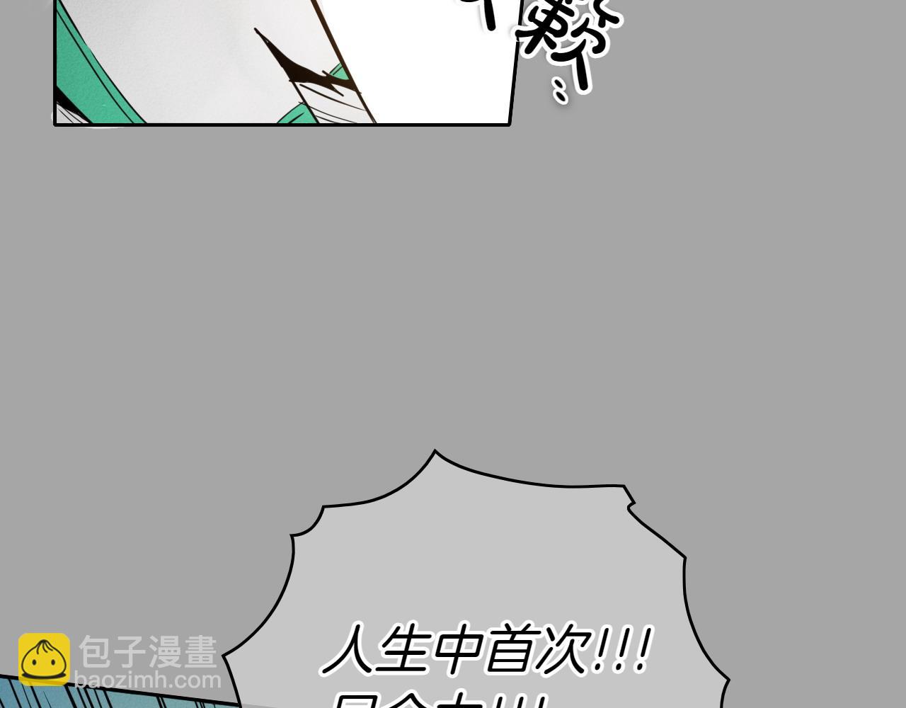 第284话 以量取胜114
