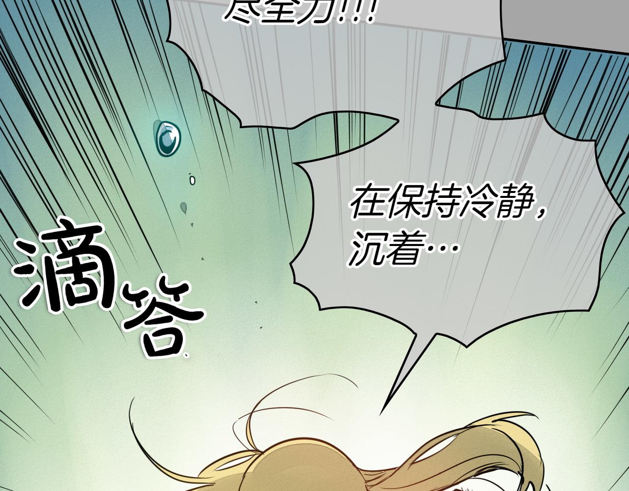 第284话 以量取胜115