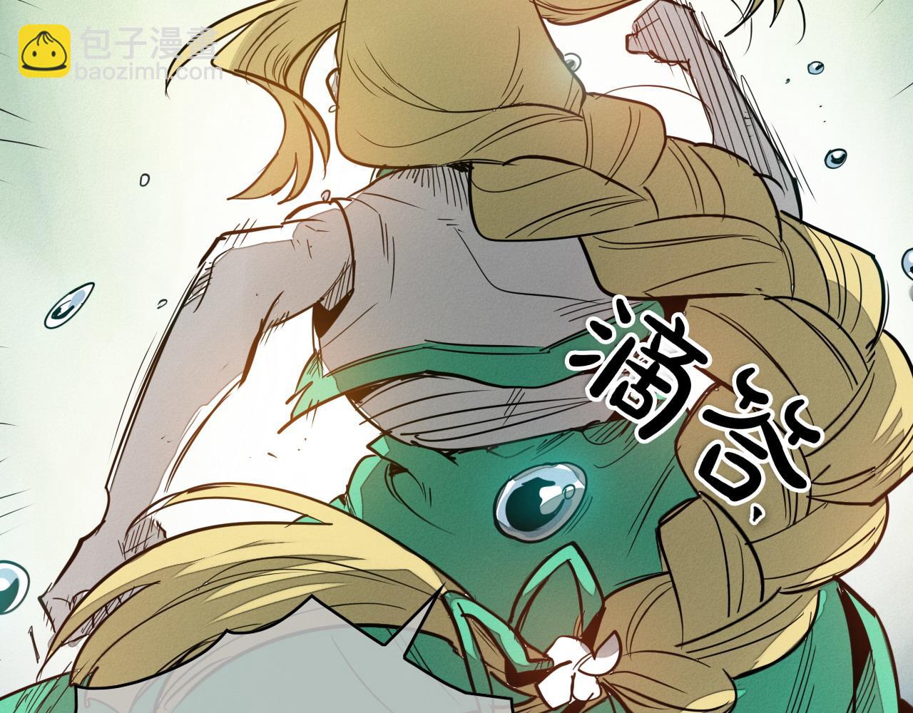 第284话 以量取胜116