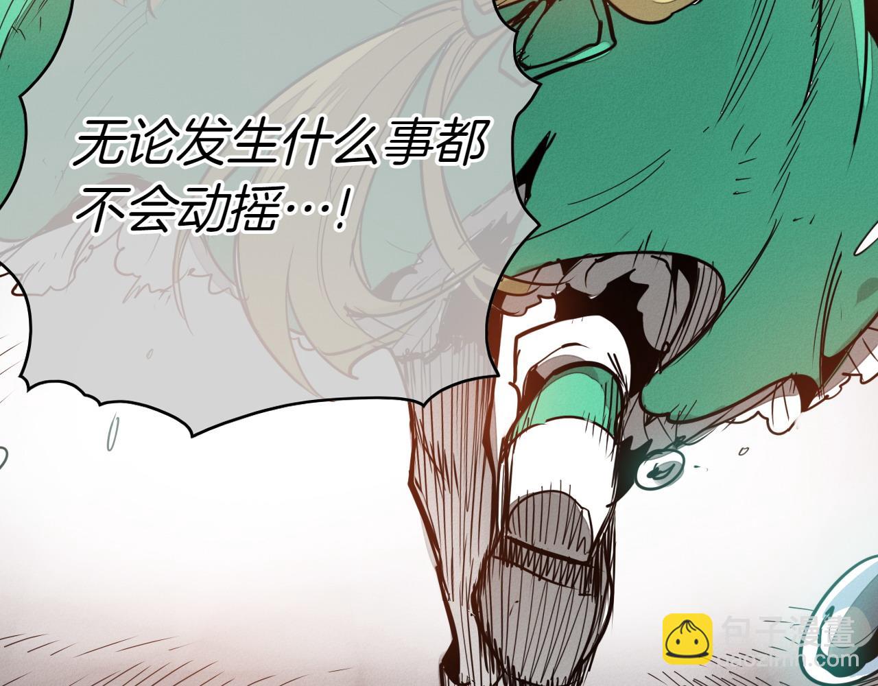 第284话 以量取胜117