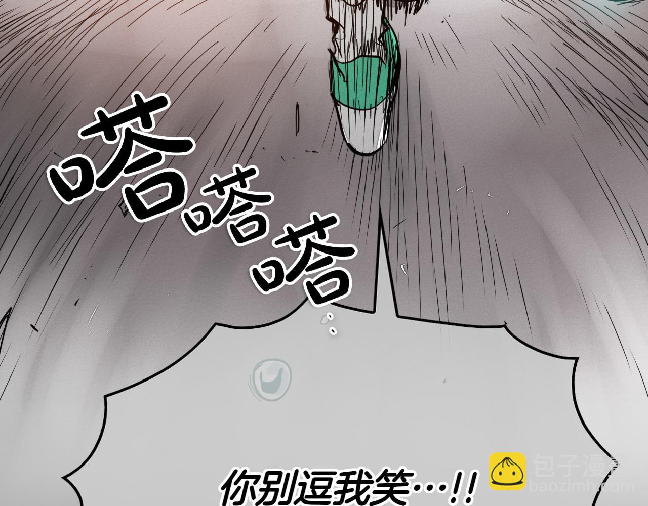 第284话 以量取胜118
