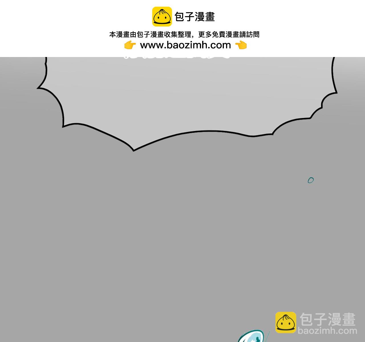 第284话 以量取胜119