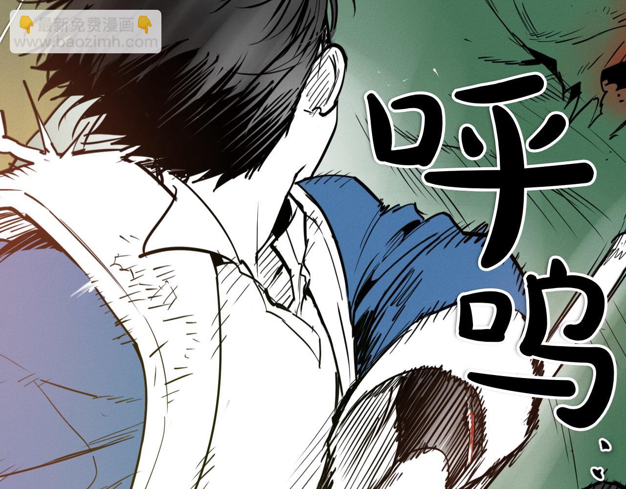 第284话 以量取胜12