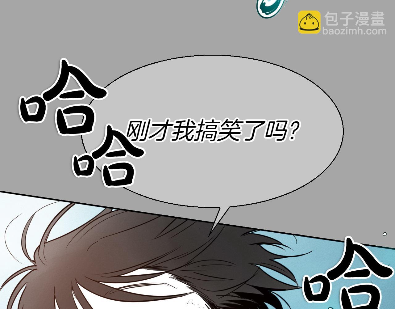 第284话 以量取胜120