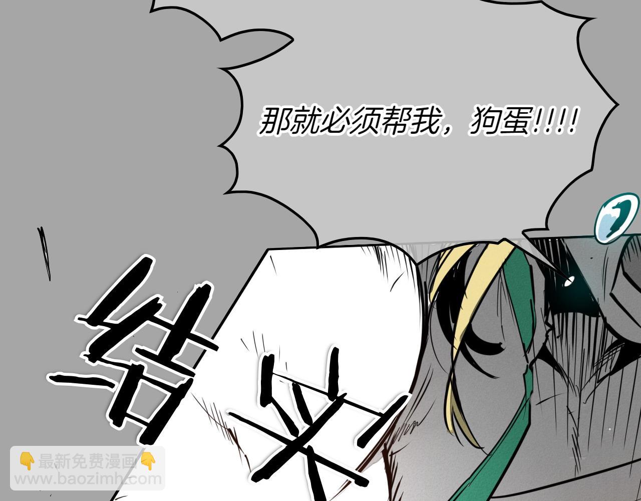 第284话 以量取胜124