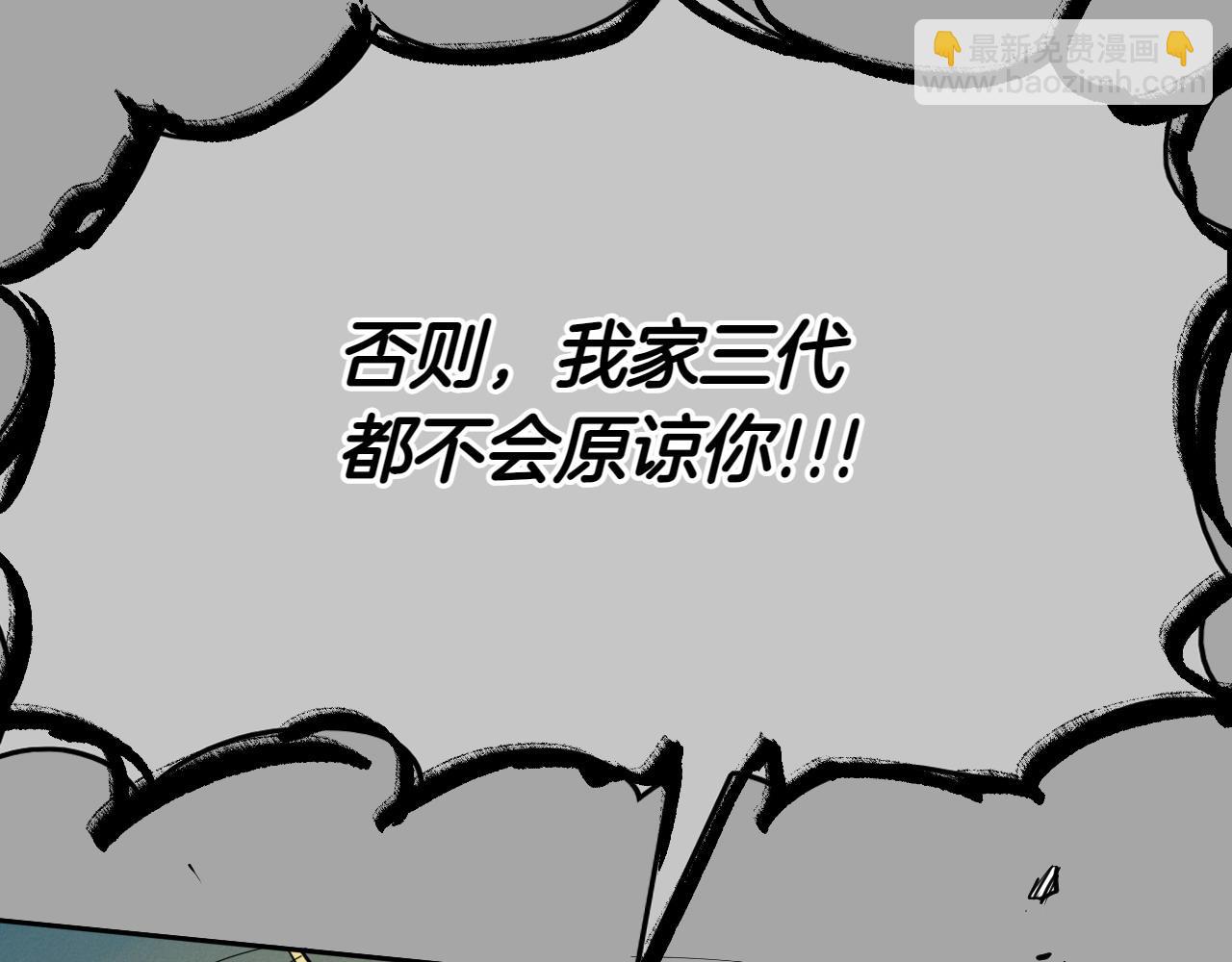 第284话 以量取胜128