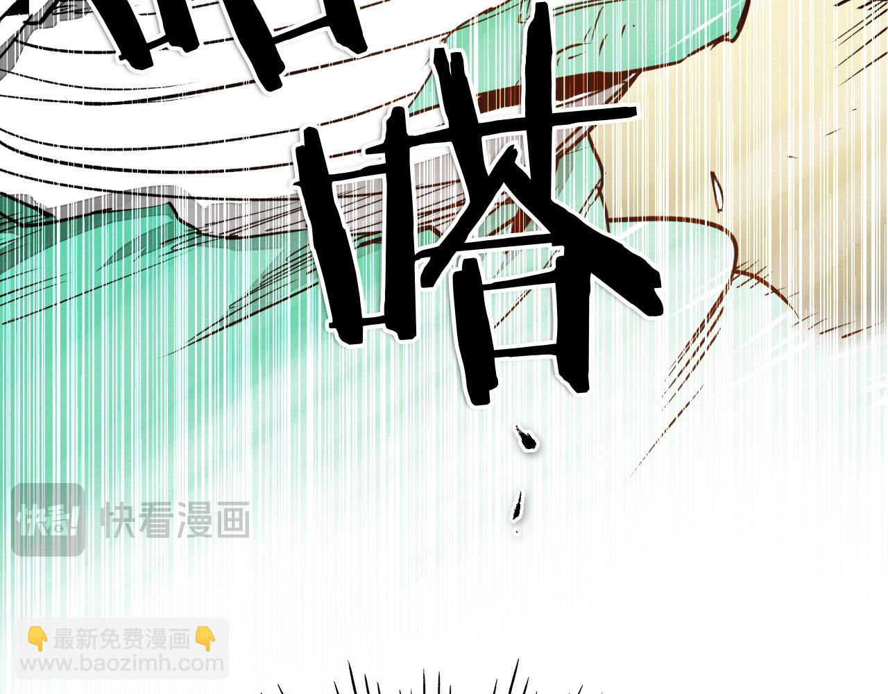 第284话 以量取胜131