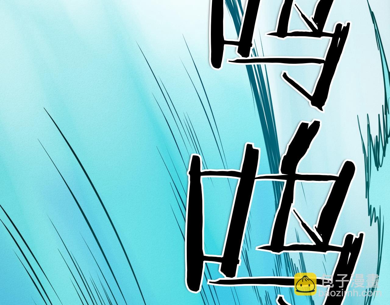 第284话 以量取胜135