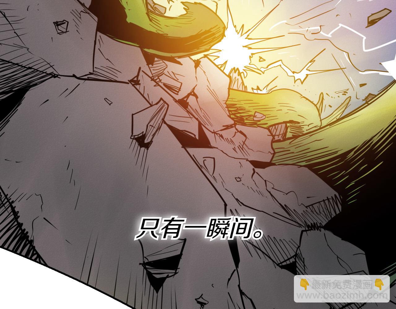 第284话 以量取胜139