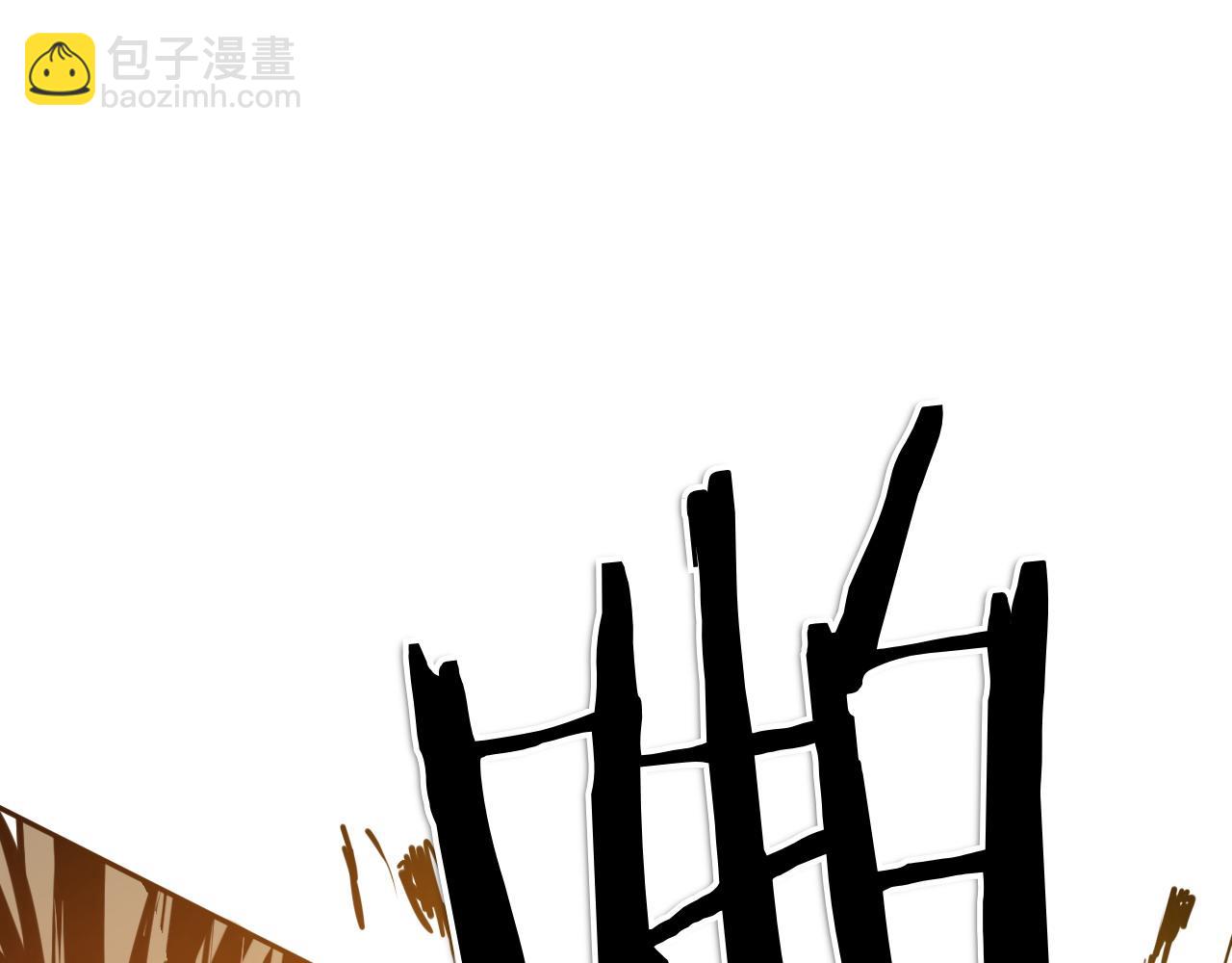 第284话 以量取胜141