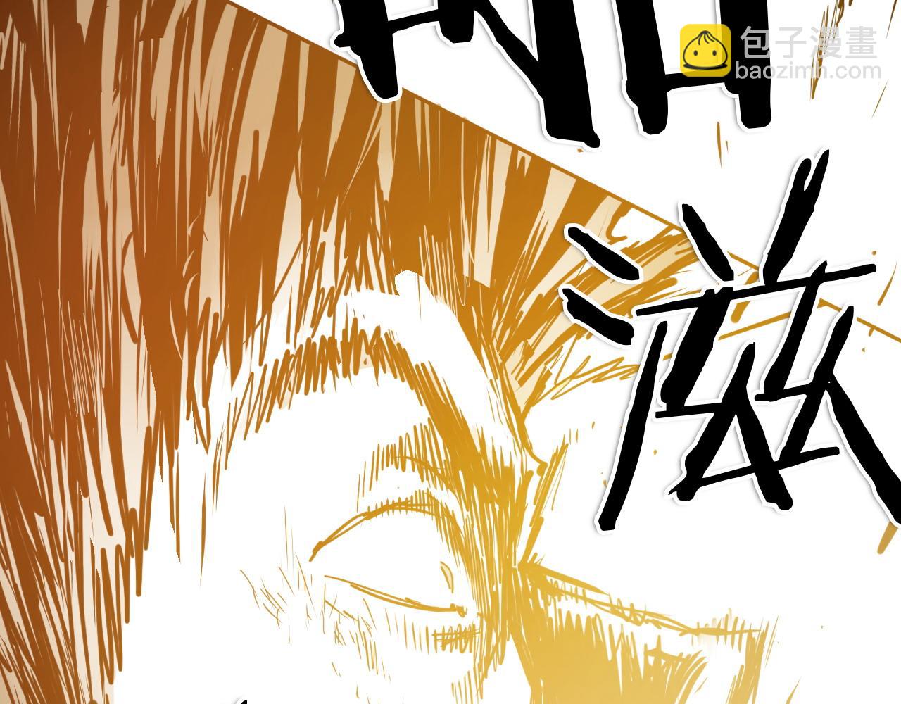 第284话 以量取胜142
